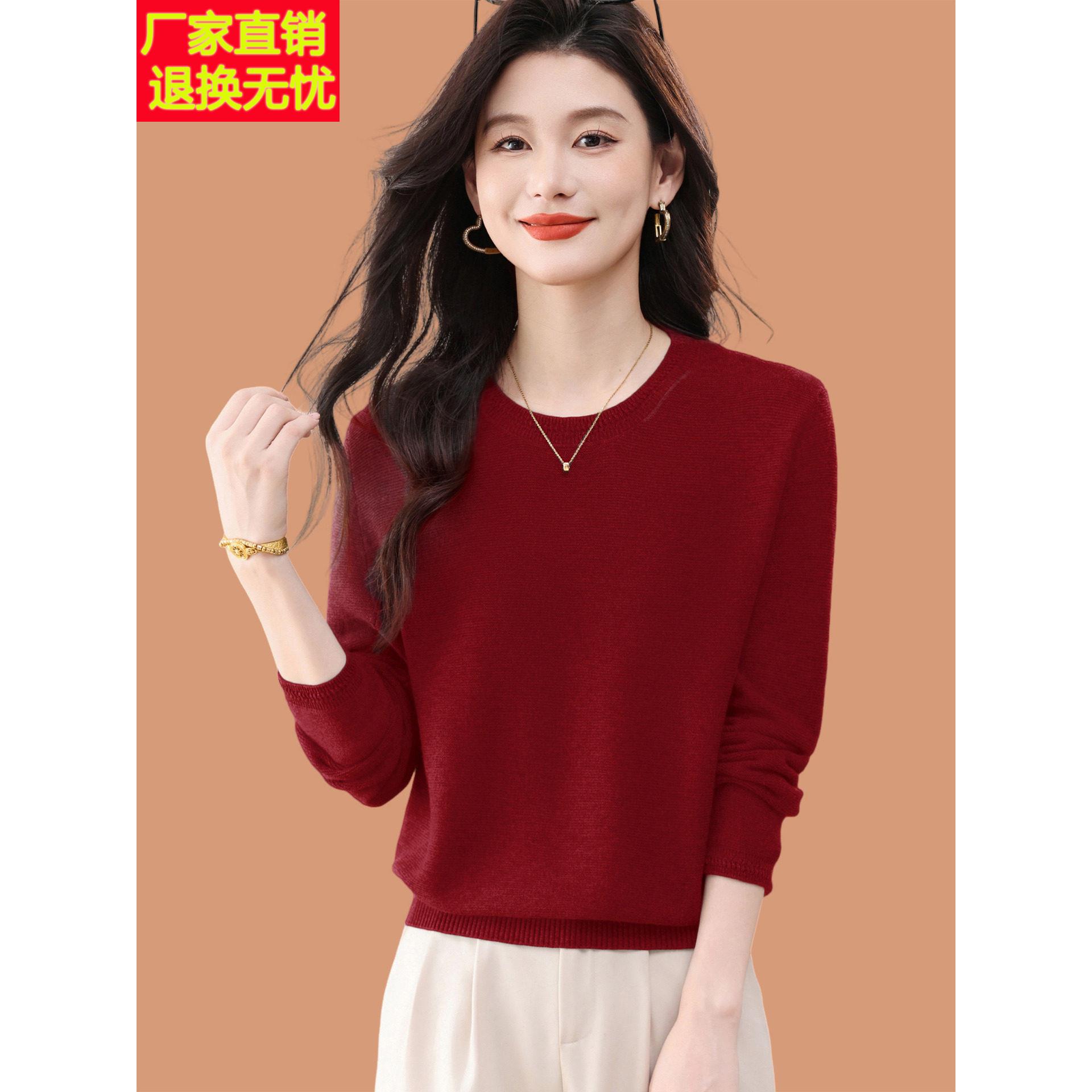低领毛衣女秋冬2025新款宽松妈妈外穿蝙蝠袖羊毛针织打底小衫上衣
