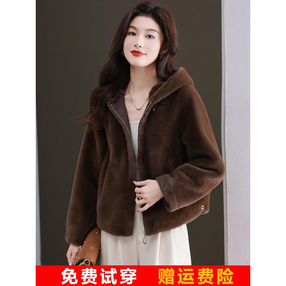 海宁水貂绒秋冬新款皮草大衣女连帽拉炼羊毛衫宽松加厚毛毛外套