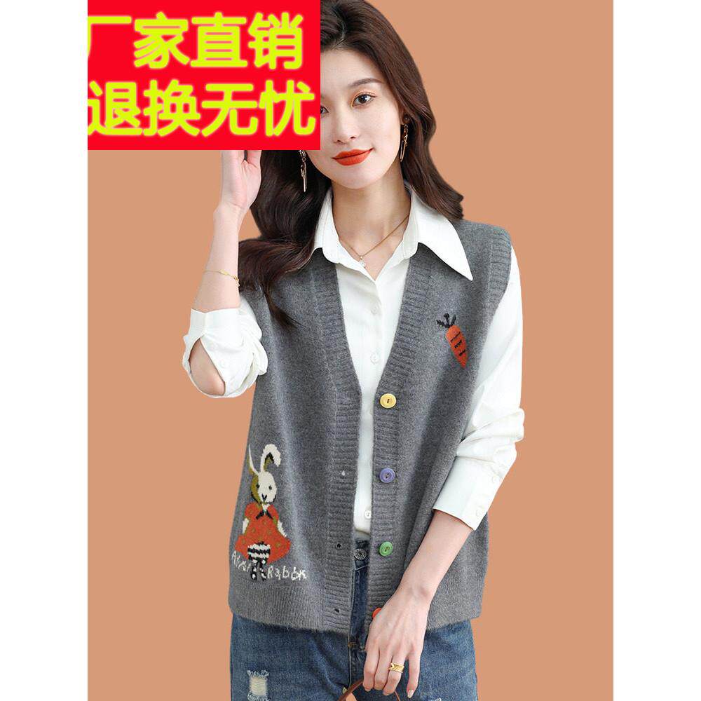 羊毛针织开衫马甲背心女2025春秋装新款无袖坎肩叠穿毛衣外套上衣