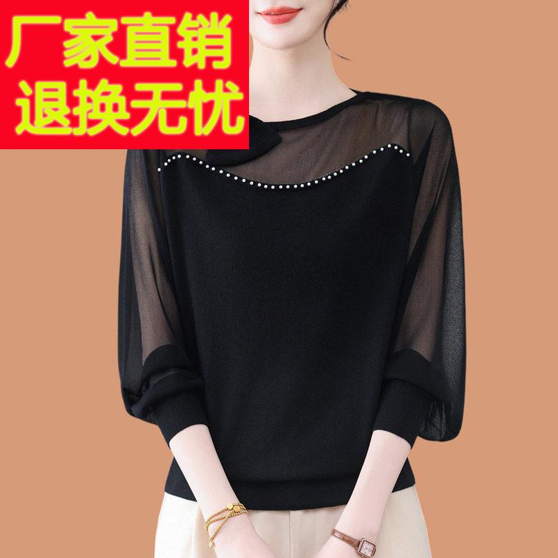 桑蚕丝针织衫女款2026今年高级漂亮打底衫时髦洋气蝴蝶结纱袖上衣