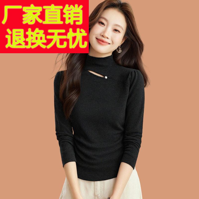 半高领黑色毛衣女秋冬2025新款小个子内搭上衣短款羊毛针织打底衫