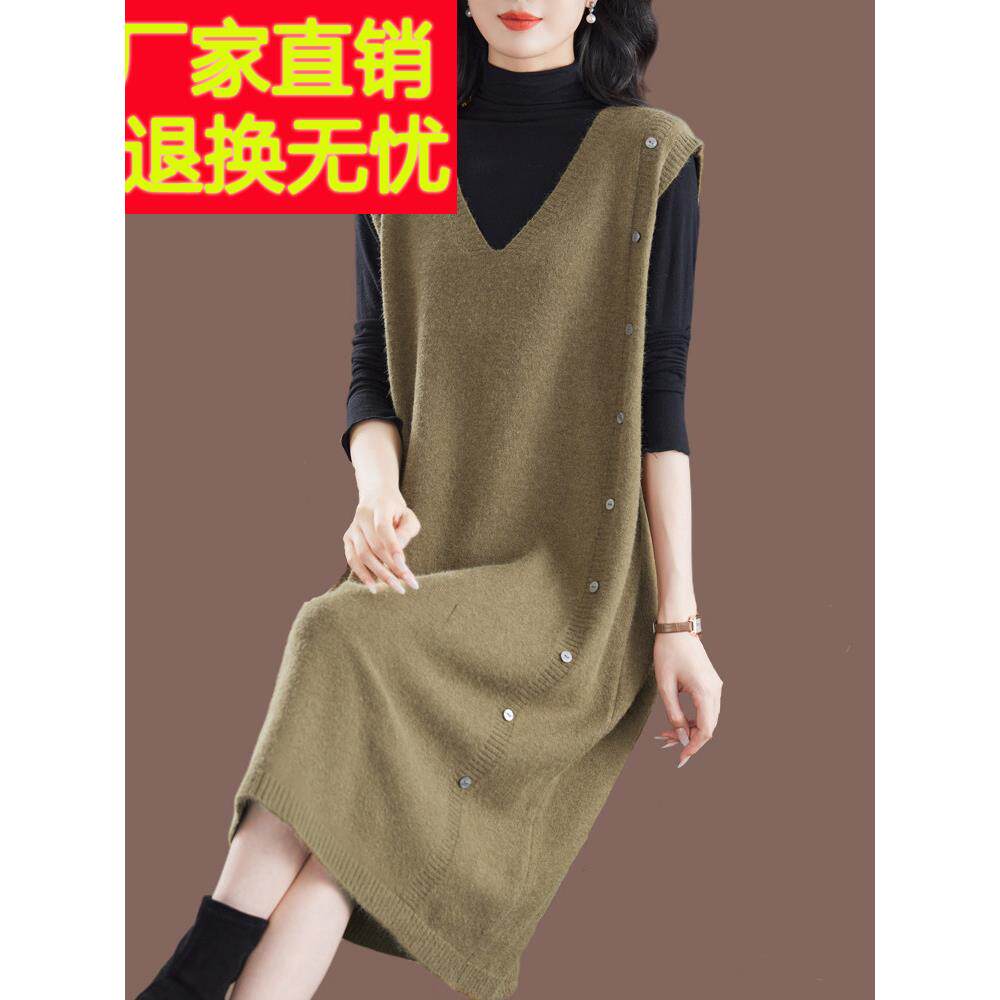 胖mm加大码针织羊毛衫女宽松马甲连衣裙直筒羊绒毛衣时尚百搭遮肉
