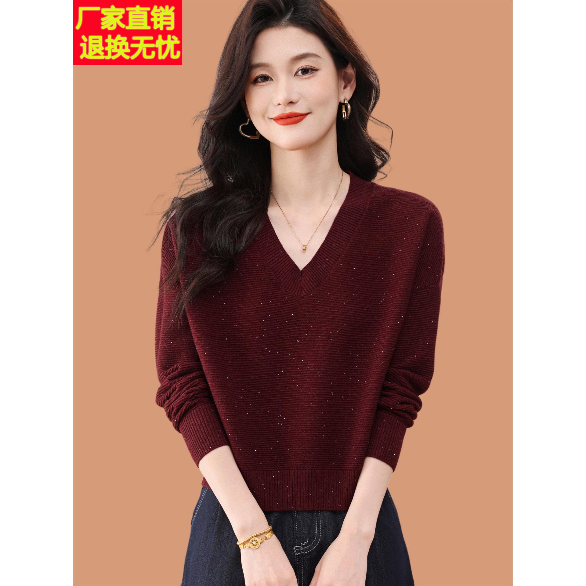 v领毛衣女士秋冬2025新款宽松妈妈外穿蝙蝠袖羊毛针织打底衫上衣