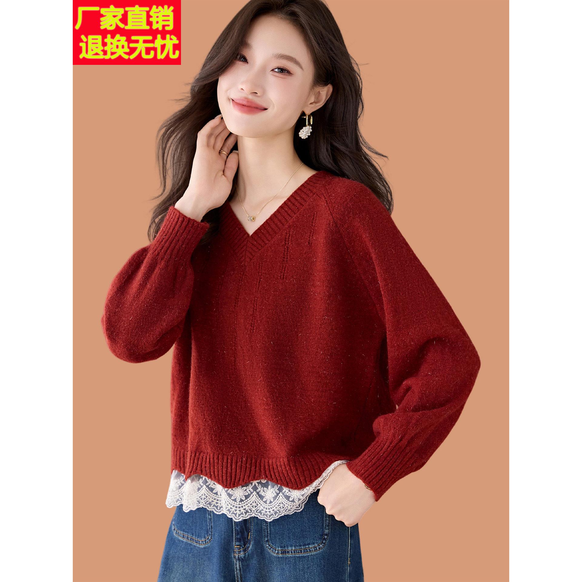 v领蕾丝边羊毛针织打底衫女秋冬2025新款洋气高腰短款配裙子毛衣
