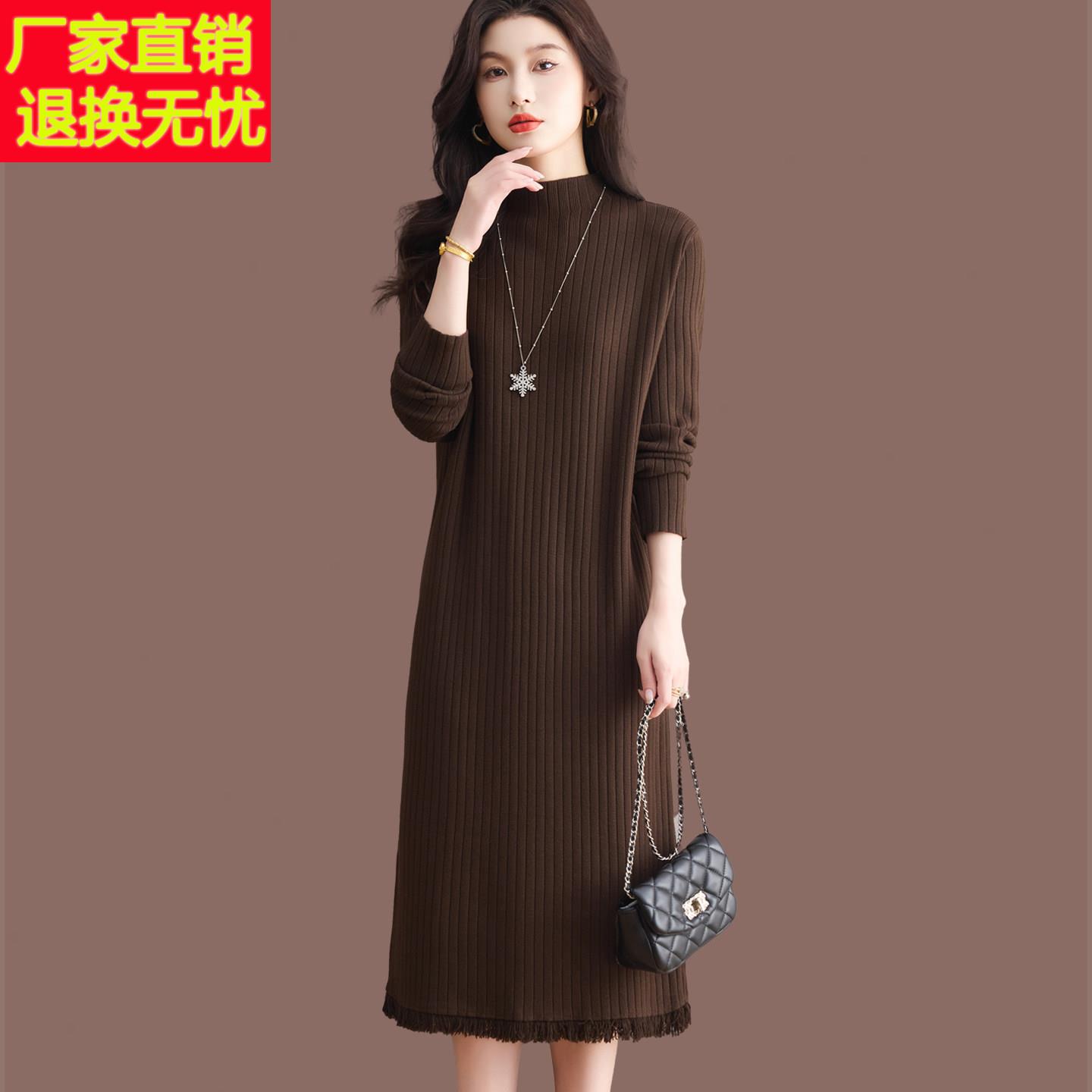 配大衣穿秋冬韩版宽松打底羊毛针织连衣裙女半高领套头过膝毛衣裙