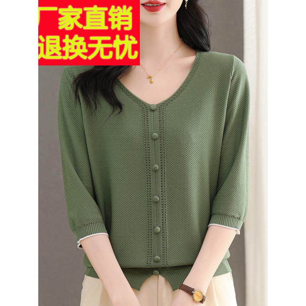 桑蚕丝春夏女式中袖t恤瘦妈妈穿v领时尚衬衫宽松的覆盖腹部针织底