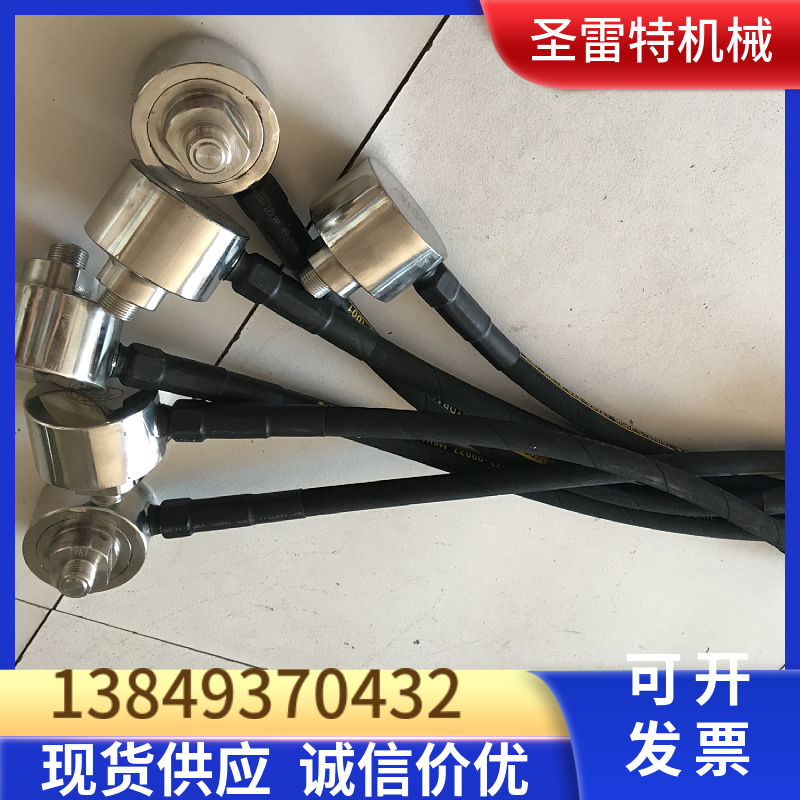 JCC-2超声波振动筛电源箱 四孔 两针换能器 旋振筛用发生器 震头