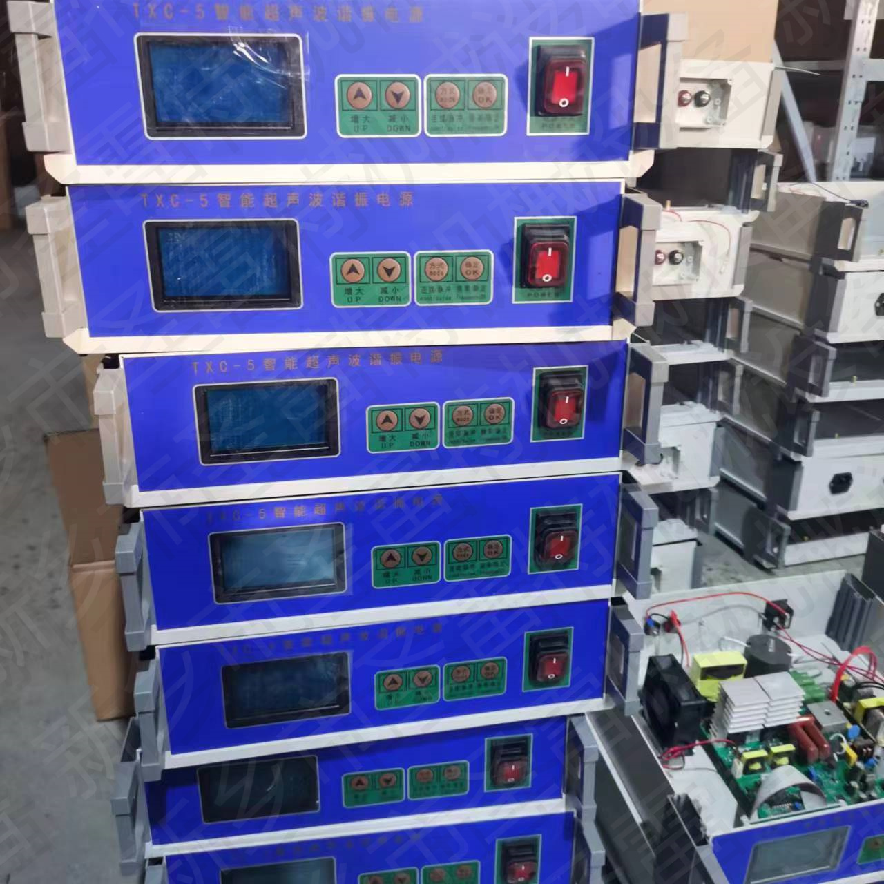 包邮 JCC-2超声波振动筛电源 智能谐振发生器 两孔四针换能器厂家