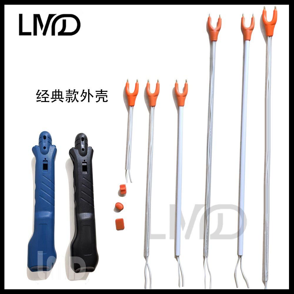经典款赶猪器外壳配件，完美替代，安全使用更广泛图片