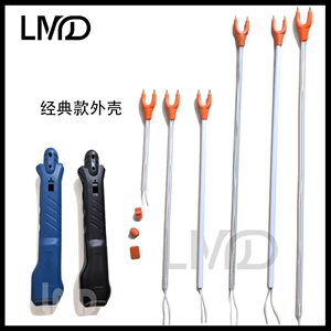 经典款赶猪器外壳配件，完美替代，安全使用更广泛