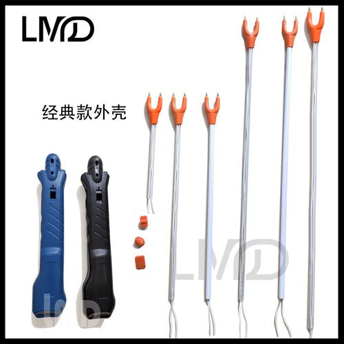 经典款赶猪器外壳配件，完美替代，安全使用更广泛