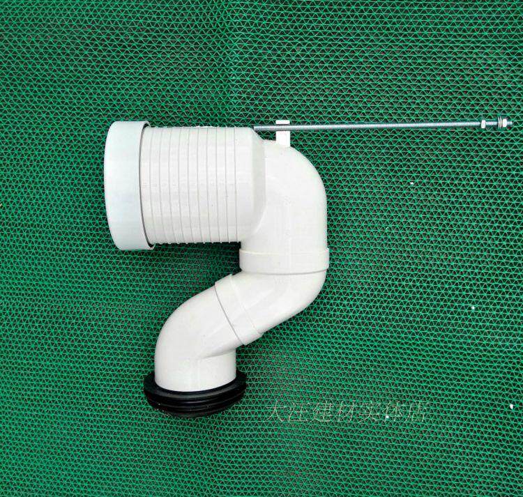 马桶墙转地排马桶排污管 坐便器排水管 出水管S弯管