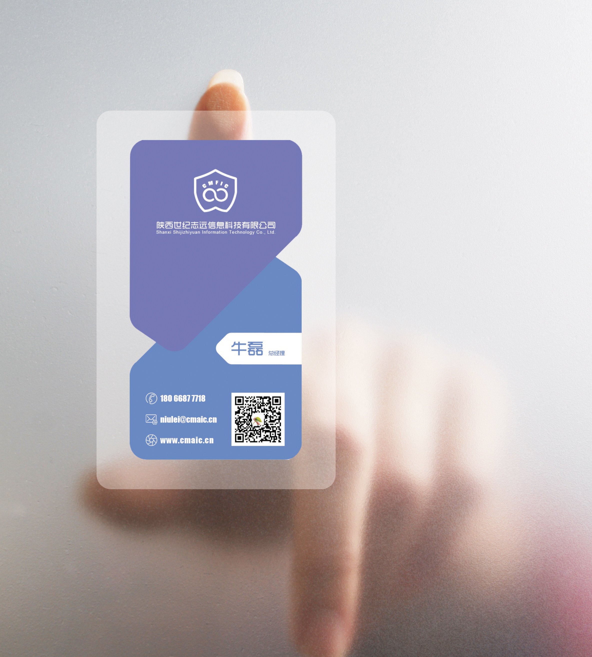 透明名片印刷PVC竖版设计制作磨砂白墨高档定制防水塑料个性紫色