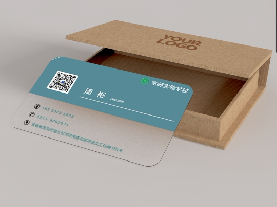 透明名片印刷/PVC名片设计/制作/磨砂/白墨/高档定制防水塑料个性