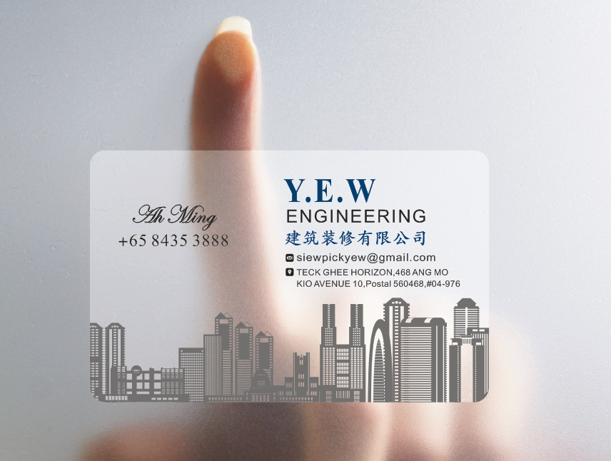 透明名片印刷/PVC名片设计/制作/磨砂/白墨/高档定制防水塑料个性