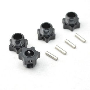 17MM结合器 HSP94762 94886 瑞之浩等通用六角轮座