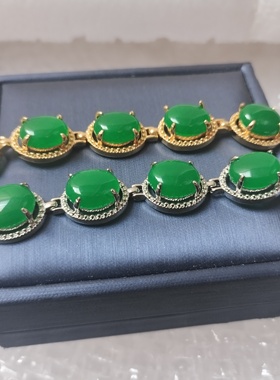 真空电镀镶嵌翠绿色马来玉手链 女款冰种全绿色玉手串 特价