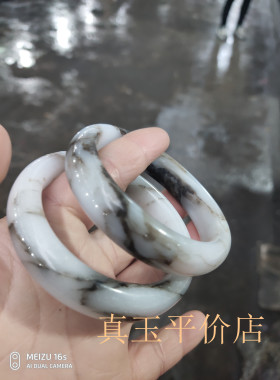 正品新疆和田金丝玉天然飘花玉石