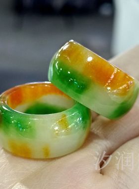 招财男士戒指正品戒指不掉色真玉春三彩色石英岩玉加宽加厚戒