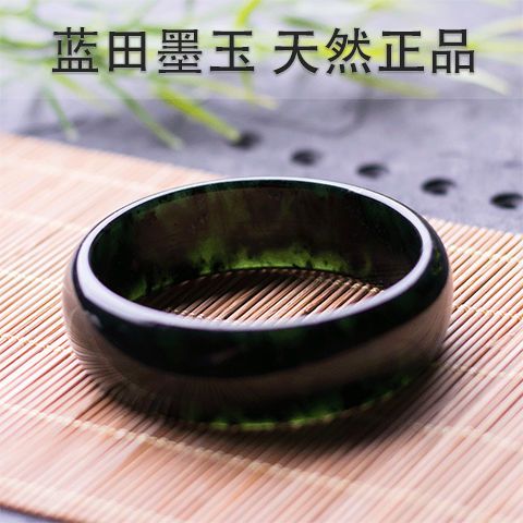 正品蓝田墨玉手镯药王石和田玉墨绿玉女款黑手镯送妈妈首选