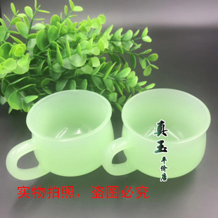 特价玉石茶碗白玉贵妃酒杯功夫茶茶具茶盘杯盖咖啡杯礼品