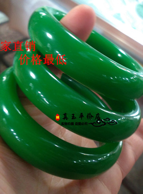 天然正品玉手镯女款新疆和田玉