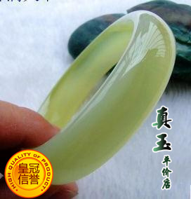 加宽加厚阿富汗手镯