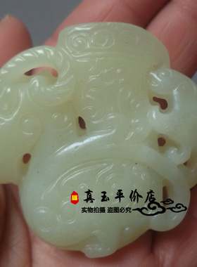 仿古纯天然岫玉吊坠