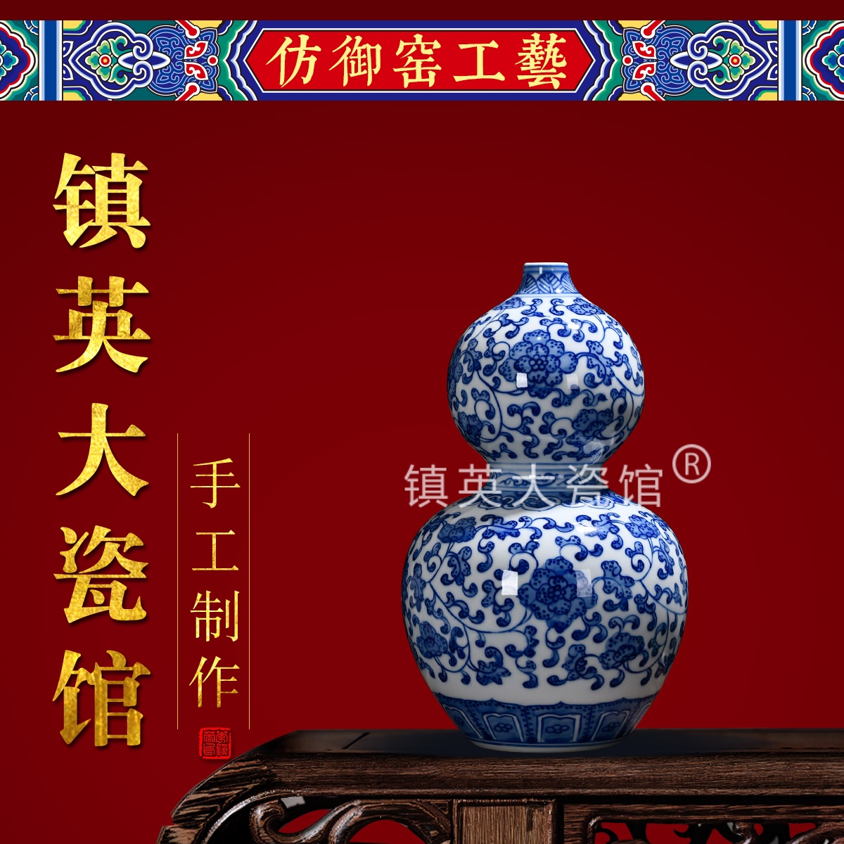 景德镇陶瓷器手绘仿古青花瓷明清古典花瓶家居客厅中式装饰品摆件