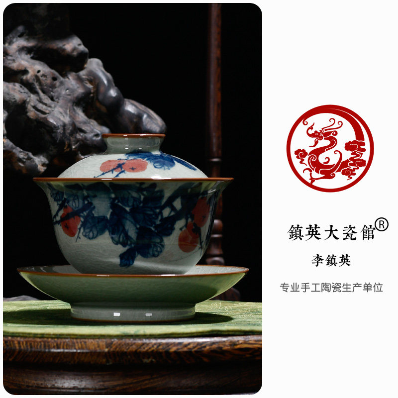 【松柏堂】柴窑景德镇陶瓷手工茶具手绘写意老陶泥三才茶盖碗茶碗