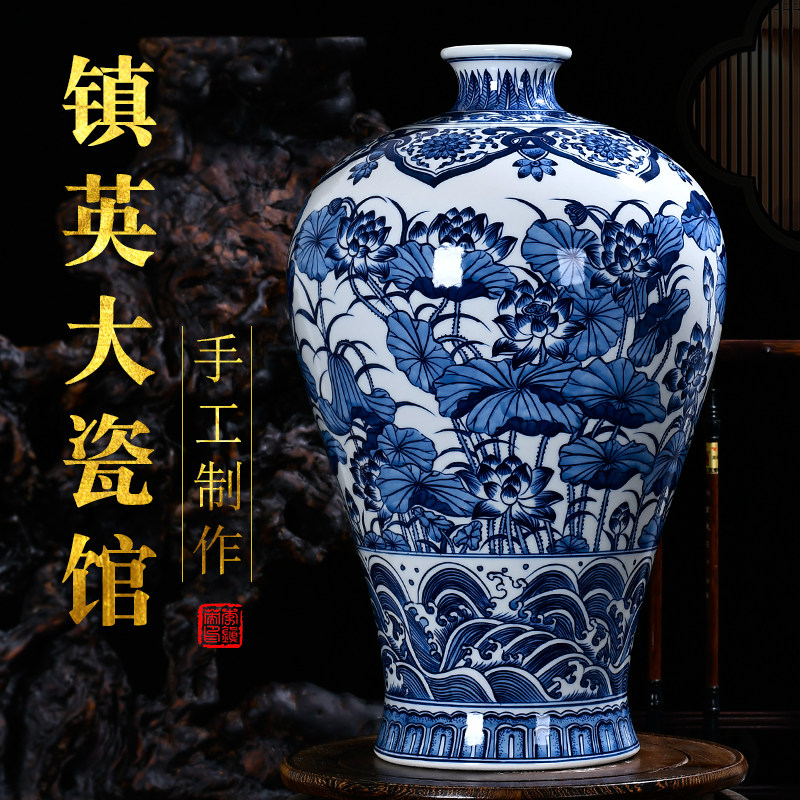 景德镇陶瓷花瓶器手绘手工仿古青花梅瓶家居中式客厅装饰品摆件