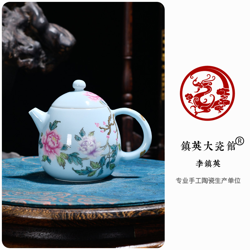 景德镇陶瓷茶具手绘珐琅彩没骨彩牡丹花龙蛋茶壶中式古典茶具