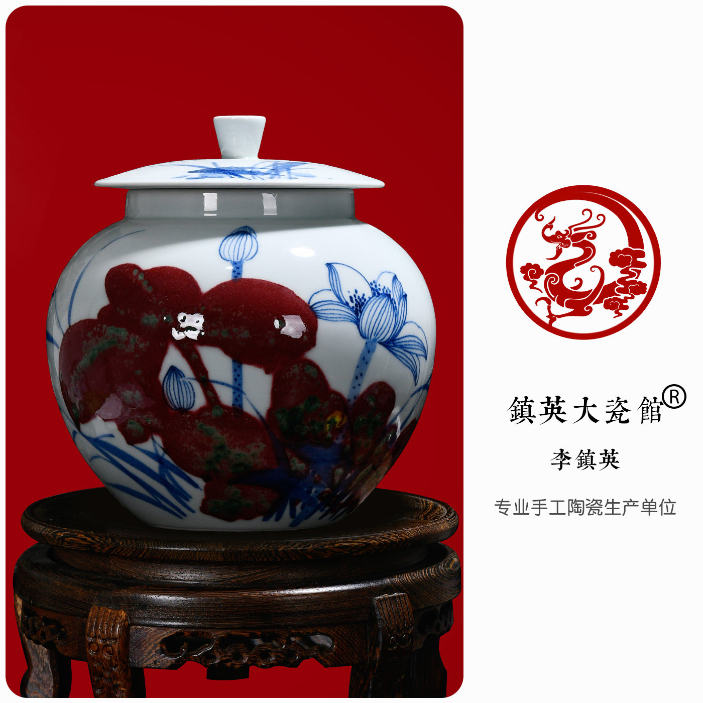 景德镇陶瓷器手工手绘原矿青花釉里红煮茶图荷花童子茶叶罐七饼罐,家居饰品,花瓶,淘宝优惠券,粉丝福利购,淘宝优惠卷