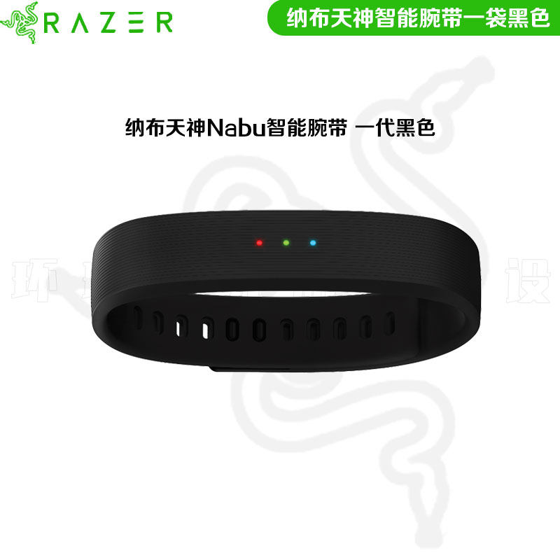 RAZER NABU 스마트 팔찌 블루투스 웨어러블 건강한 수면 팔찌
