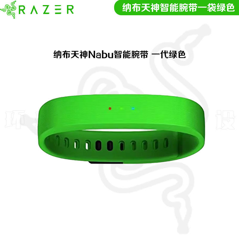 RAZER NABU 스마트 팔찌 블루투스 웨어러블 건강한 수면 팔찌