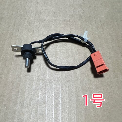 适用松下滚筒XQG100-EG10S -ND139洗衣机烘干温度传感器热敏电阻