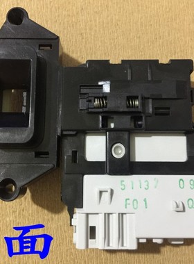 LG滚筒洗衣机WD-A12355DS N10240D A14398DS门锁A12345D/N12345D