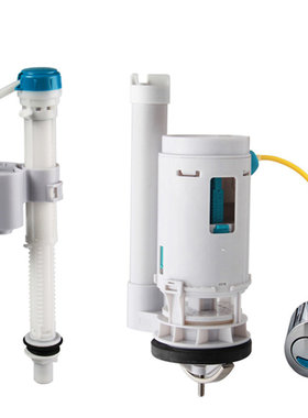 R&T金牌马桶座便器水箱配件进水阀上水器 钢丝线控侧面双按钮排水
