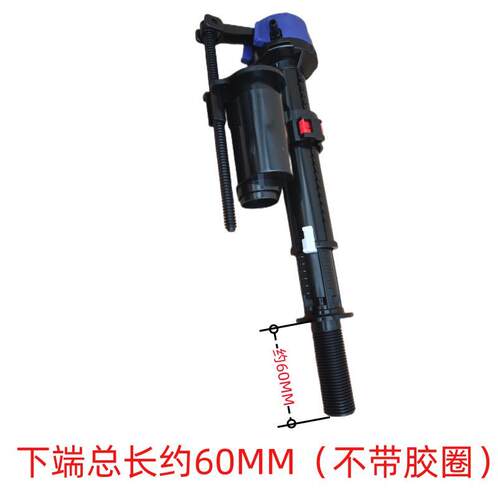 WDI水箱配件加长螺纹进水阀