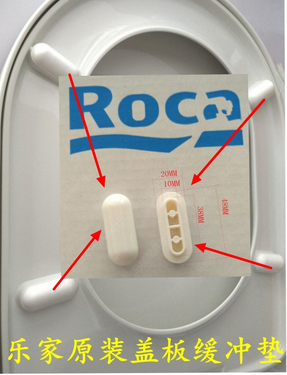 乐家座便器盖板缓冲垫盖板胶垫防滑垫防撞橡胶垫型马桶-封面