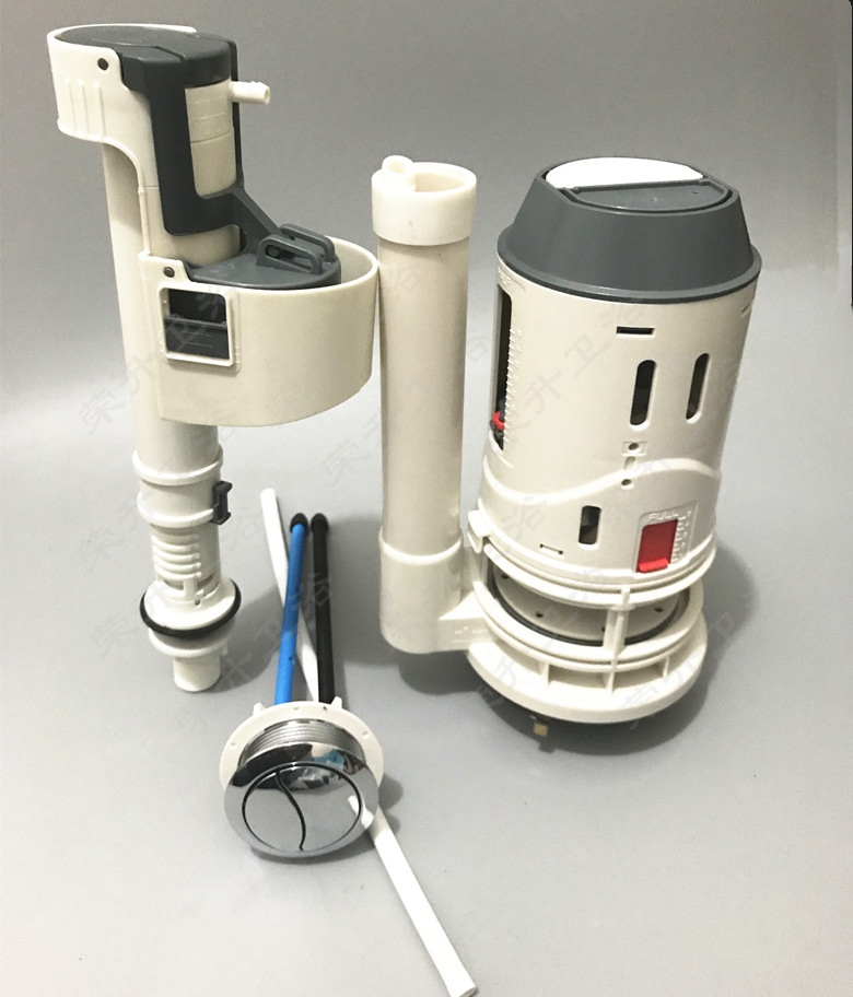BO宝马桶座便器水箱配件 进水阀出水阀上水器YB001 002TB1218