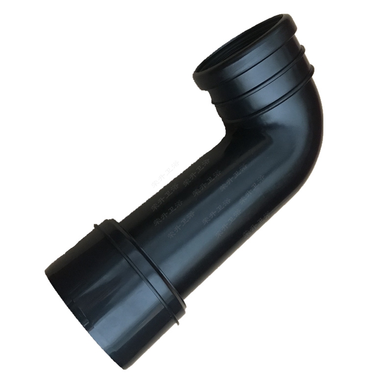 WDI暗装隐藏入墙式水箱排污弯管件出水管冲刷管90转110接头PVC PE
