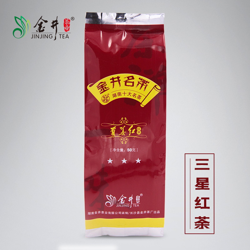 2024 金井牌 金井茶业 首善红 三星 红茶 50克 湖南十大名茶 金茶