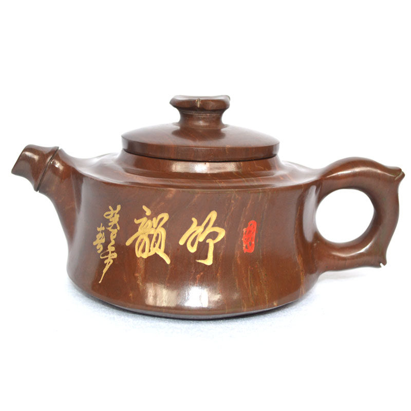 竹韵正品纯木鱼石手工艺茶壶功夫茶具矿物质茶具山东特产礼品