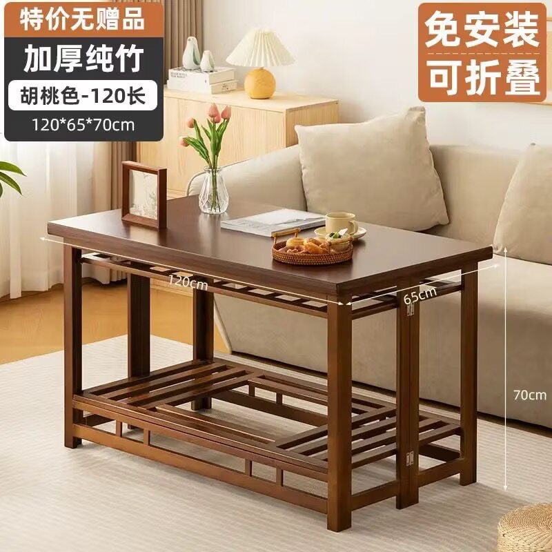 楠竹可折叠烤火架烘衣层烤火桌取烤火桌