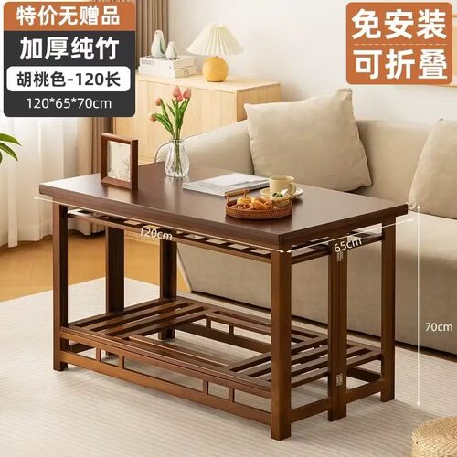 楠竹可折叠烤火架烘衣层烤火桌取暖桌