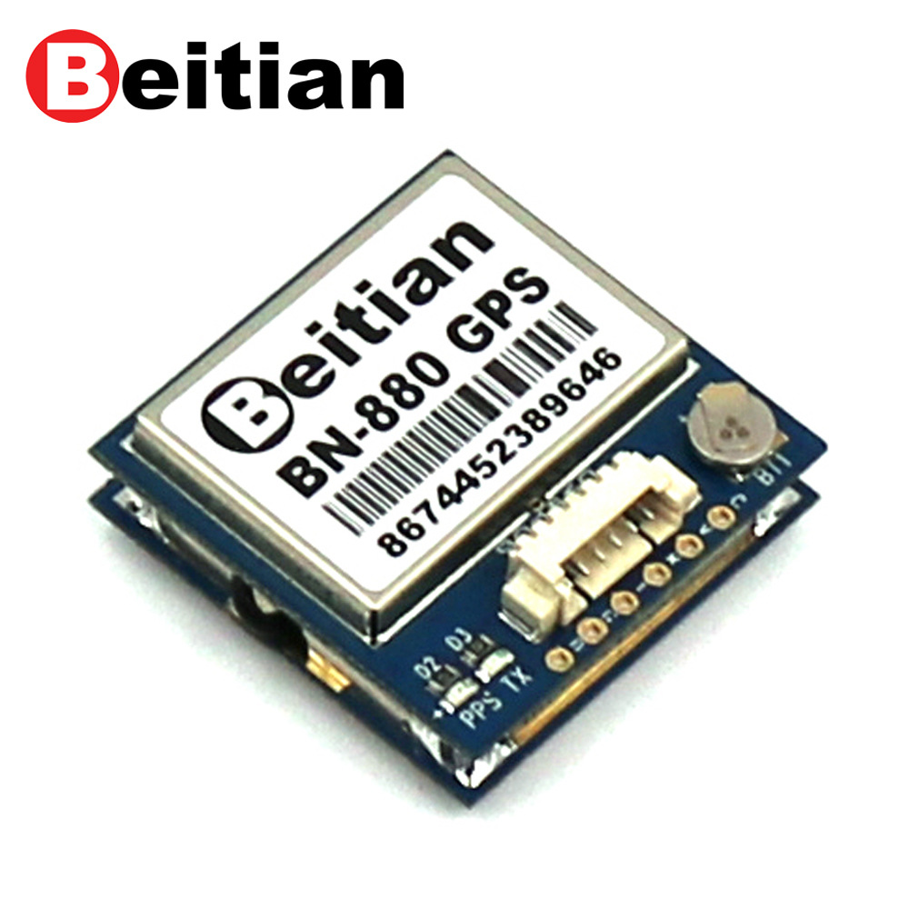 BN-880 带罗盘地磁 PIX4无人机飞控GLONASS双模GPS模块APM