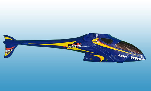 Lamav4机壳ESKY玻璃钢材质