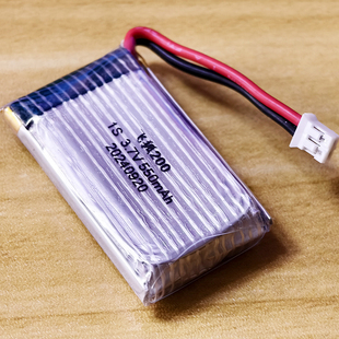 飞北无人机国赛飞狐200锂电池 3.7v 550mAh 航模四轴飞行器