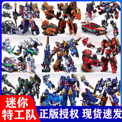 迷你特工队8最强恐龙暴龙战炫王